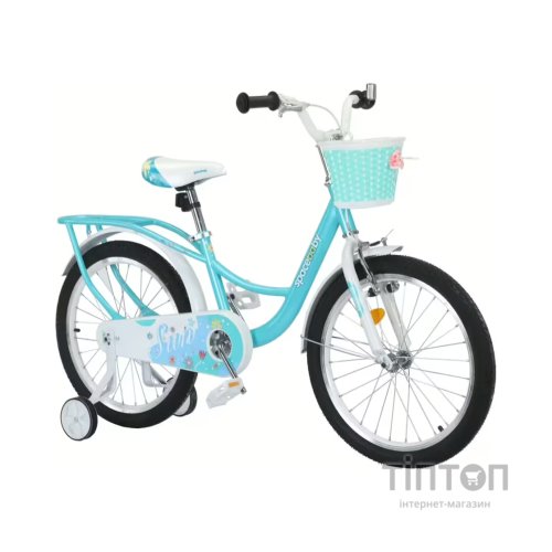 Велосипед Space 20" KID SUN BH рама-10,5" ST 2026 бірюзовий (OPS-SK-20-052)