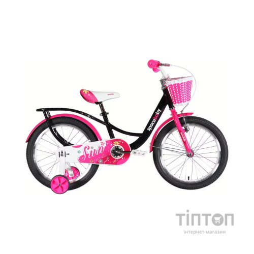 Велосипед Space 20" KID SUN BH рама-10,5" ST 2026 чорний з рожевим (OPS-SK-20-049)