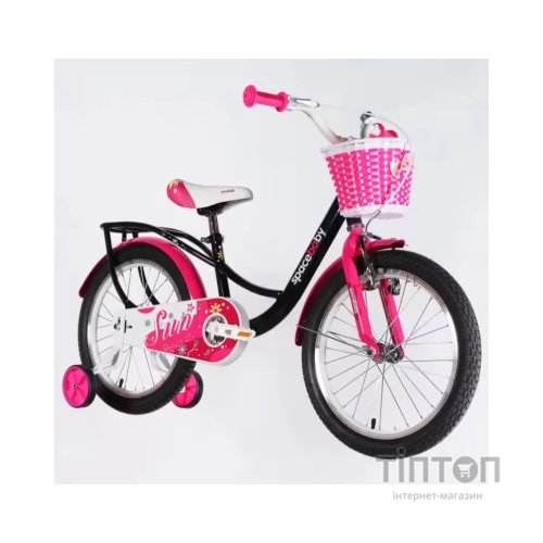 Велосипед Space 20" KID SUN BH рама-10,5" ST 2026 чорний з рожевим (OPS-SK-20-049)