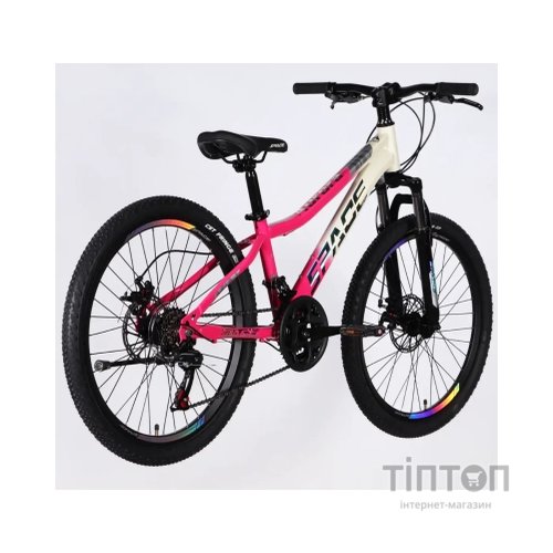 Велосипед Space 26" AURORA DD FR рама-13" ST 2026 біло-рожевий (OPS-SP-26-095)
