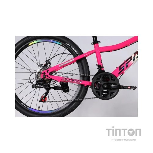 Велосипед Space 26" AURORA DD FR рама-13" ST 2026 біло-рожевий (OPS-SP-26-095)