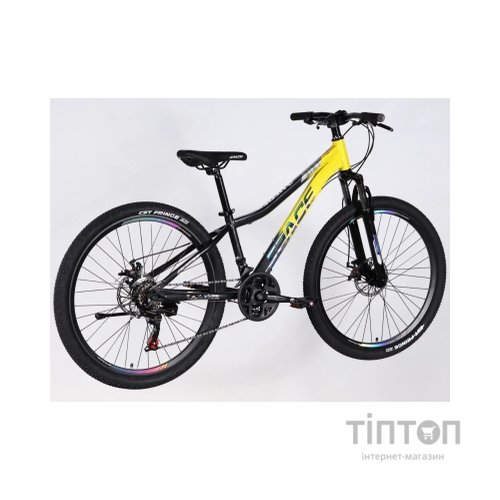 Велосипед Space 26" AURORA DD FR рама-13" ST 2026 жовто-чорний (OPS-SP-26-096)