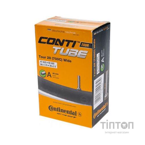 Велосипедна камера Continental Tour 28" Wide 54-584 / 62-622 RE AV40mm (182121)