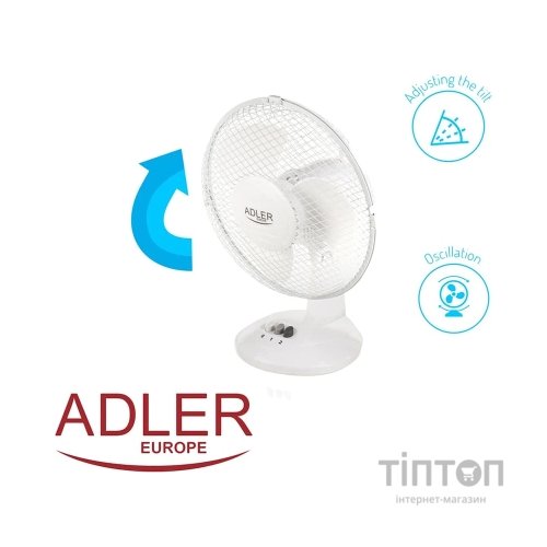 Вентилятор Adler AD7302