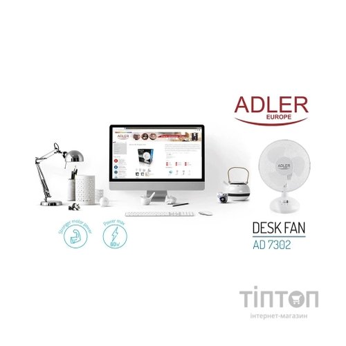 Вентилятор Adler AD7302