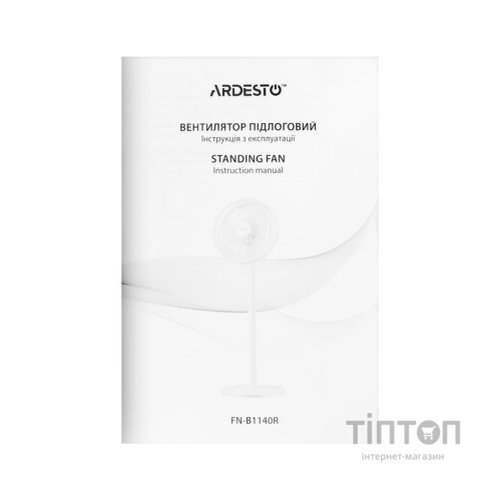Вентилятор Ardesto FN-B1140R