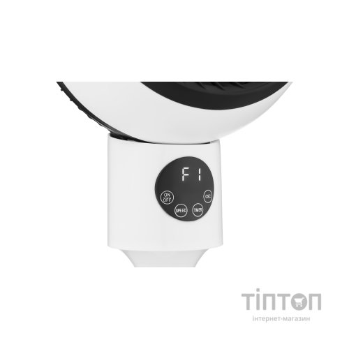 Вентилятор Ardesto FNT-C880