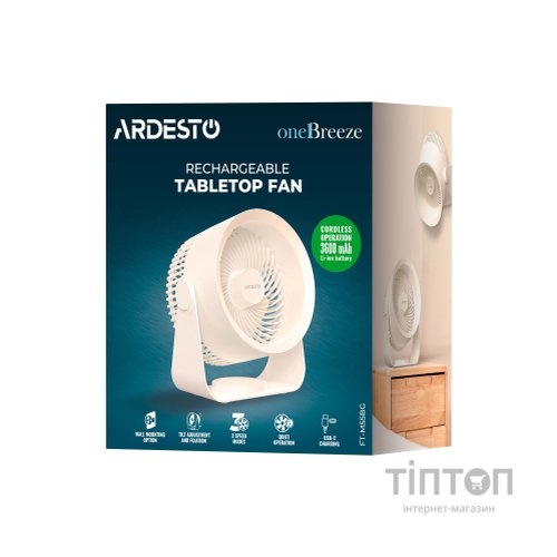 Вентилятор ARDESTO FT-M55BG