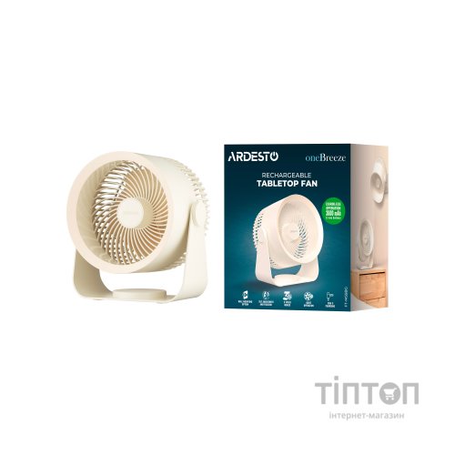 Вентилятор ARDESTO FT-M55BG
