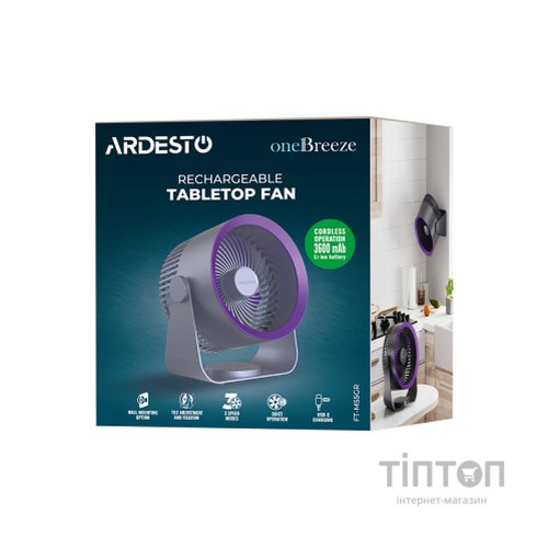 Вентилятор ARDESTO FT-M55GR