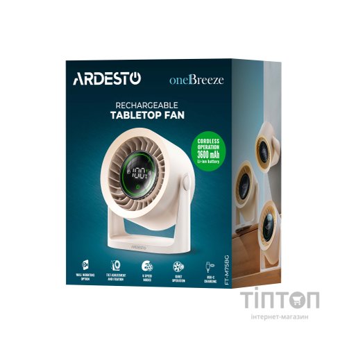 Вентилятор ARDESTO FT-M75BG