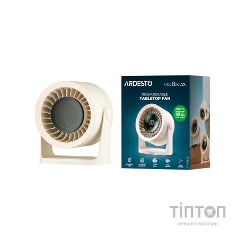 Вентилятор ARDESTO FT-M75BG