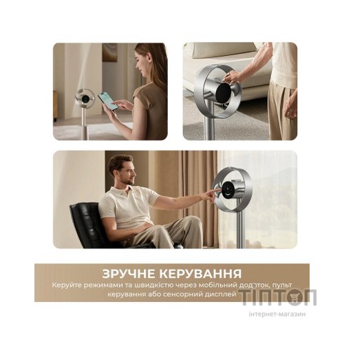 Вентилятор Dreame Bladeless Fan MF10 (CVF22A)