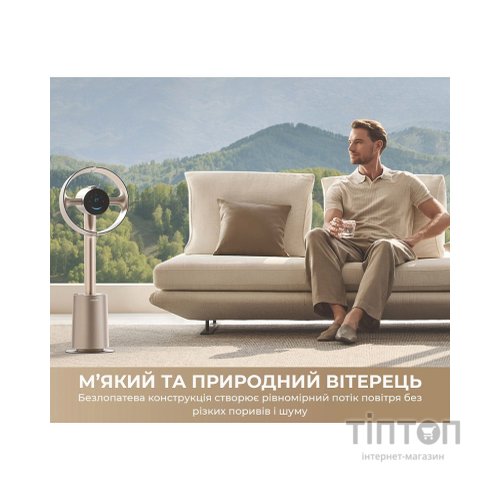Вентилятор Dreame Bladeless Fan MF10 (CVF22A)