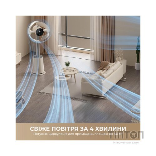 Вентилятор Dreame Bladeless Fan MF10 (CVF22A)