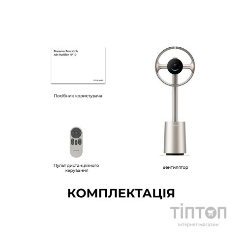 Вентилятор Dreame Bladeless Fan MF10 (CVF22A)