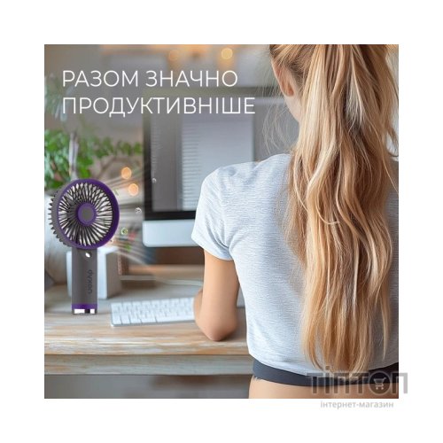 Вентилятор DYXON MEGAFAN 3003 Gray