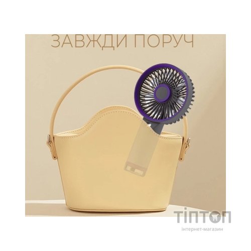 Вентилятор DYXON MEGAFAN 3003 Gray