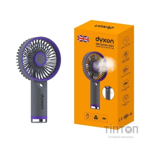 Вентилятор DYXON MEGAFAN 3003 Gray