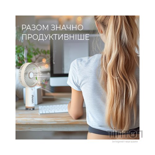Вентилятор DYXON MEGAFAN 3003 White