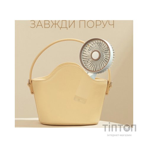 Вентилятор DYXON MEGAFAN 3003 White