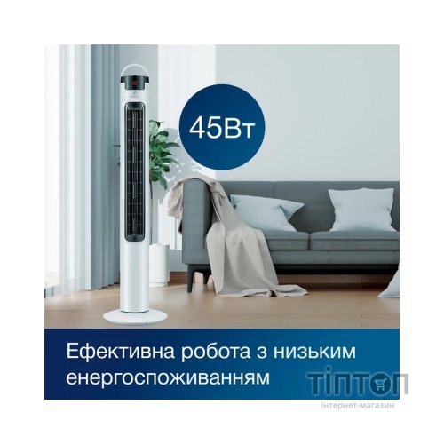 Вентилятор INTERLUX ILFC-5000