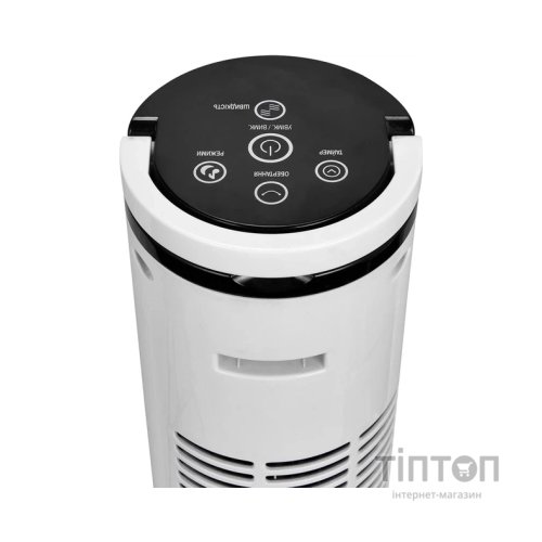 Вентилятор INTERLUX ILFC-5000