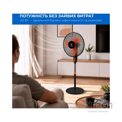 Вентилятор INTERLUX ILFS-1818