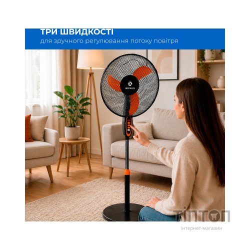 Вентилятор INTERLUX ILFS-1818