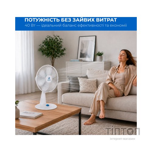 Вентилятор INTERLUX ILFT-4448