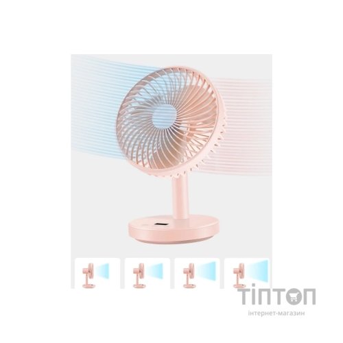 Вентилятор Jisulife Desktop small fan 01 Dark Blue