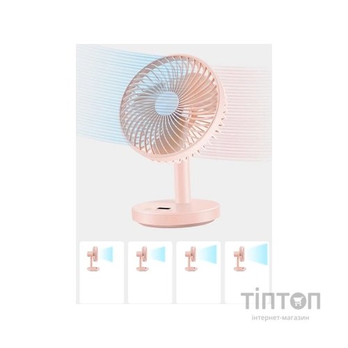 Вентилятор Jisulife Desktop small fan 01 White