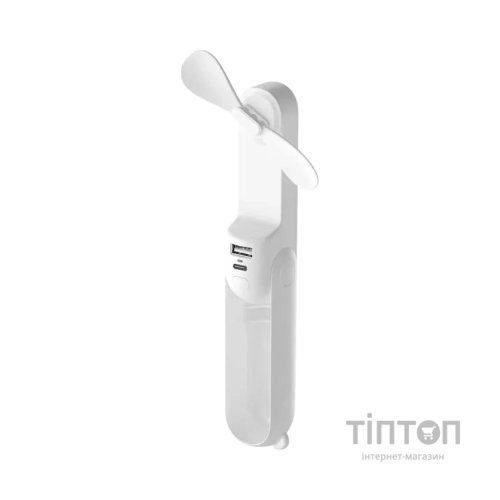 Вентилятор Jisulife F8X white