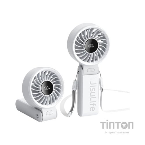 Вентилятор Jisulife Handheld Fan 7 grey