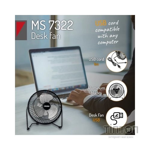 Вентилятор Mesko MS 7322