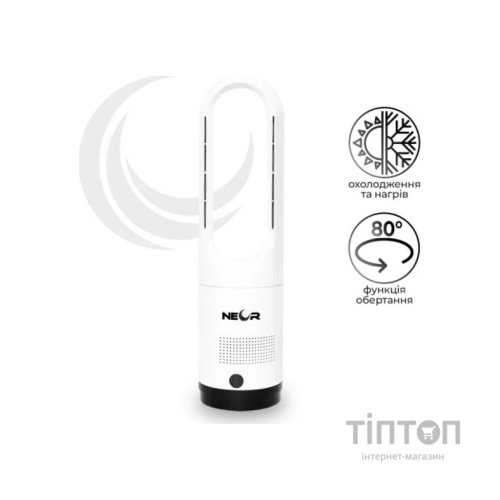 Вентилятор Neor AIRMAX DS 2W10 WT