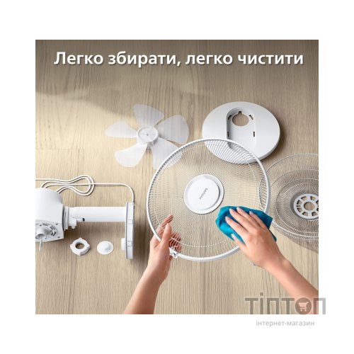 Вентилятор Philips CX1030/00