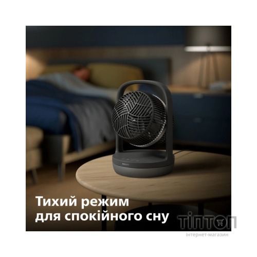 Вентилятор Philips CX3050/01