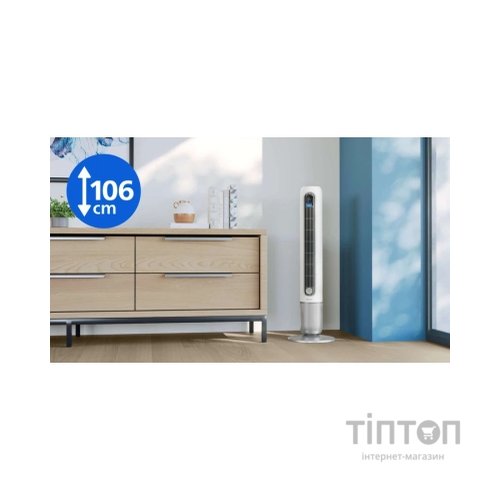 Вентилятор Philips CX7550/00