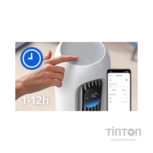 Вентилятор Philips CX7550/00