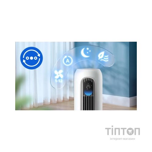 Вентилятор Philips CX7550/00
