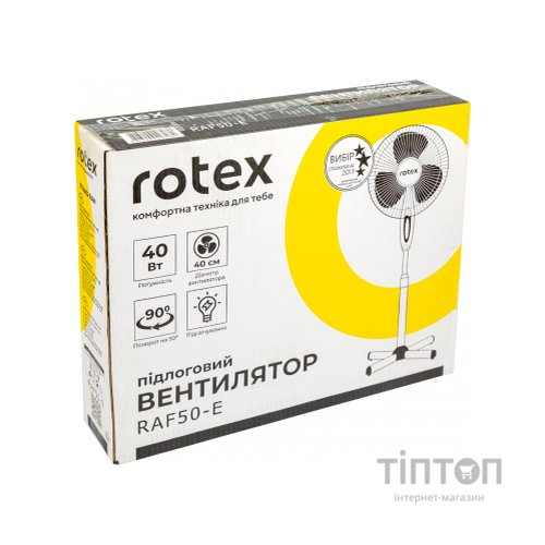 Вентилятор Rotex RAF50-E