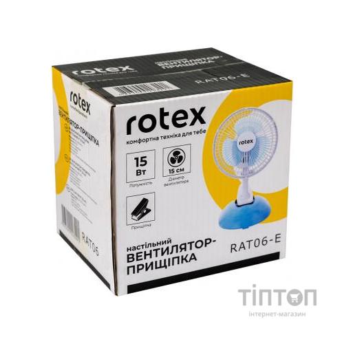 Вентилятор Rotex RAT06-E