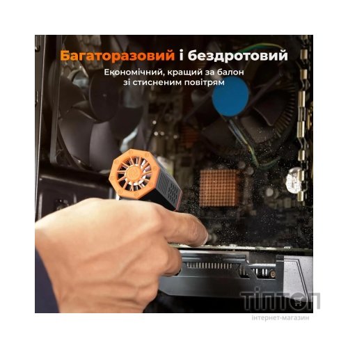Вентилятор Wolfbox MF50