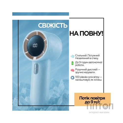 Вентилятор XoKo XK-DY-006