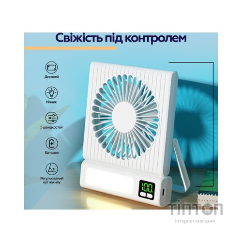 Вентилятор XoKo XK-F01