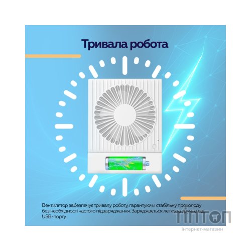 Вентилятор XoKo XK-F02