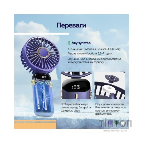 Вентилятор XoKo XK-F03-GR