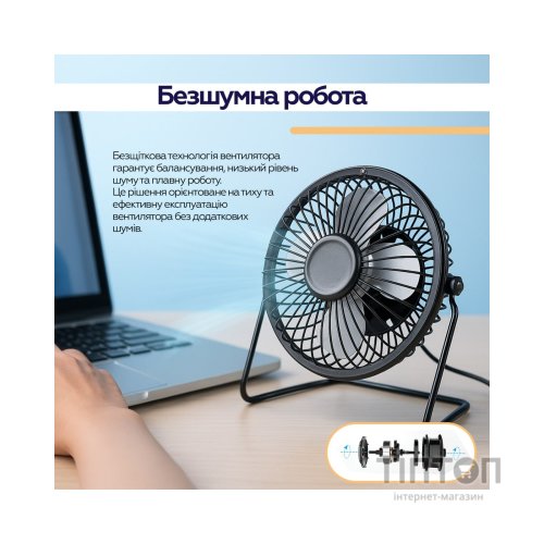 Вентилятор XoKo XK-F04