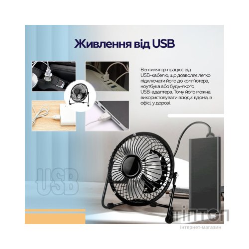 Вентилятор XoKo XK-F04